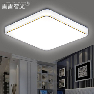 LED走廊灯方形吸顶灯现代简约卧室过道客厅灯阳台厨卫灯灯饰灯具