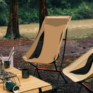 户外便携式超轻铝合金折叠椅露营沙滩烧烤月亮椅，自驾休闲垂钓椅子