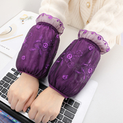 紫色蕾丝袖套羽绒服护袖秋冬季花边短款防脏套袖耐脏棉衣袖头