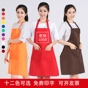 围裙定制LOGO印字工作服宣传家用厨房女男微防水图案广告围裙