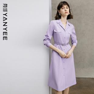 颜域紫色优雅连衣裙女2024春季高级感西装领长袖职业气质裙子