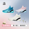 安踏KT7氮科技篮球鞋2023高帮耐磨防滑实战碳板篮球鞋