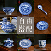景德镇高温青花陶瓷碗碟，餐具套装单碗散件，组合中式家用饭碗仿古碗
