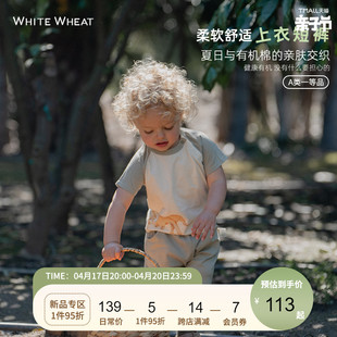 whitewheat儿童2024夏季时髦套装大象女男孩童装，宝宝上衣短裤