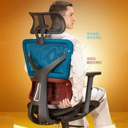 歌德利T12人体工学椅电脑椅透气电竞久坐家用老板办公升降舒适护