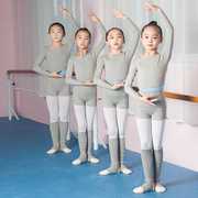 儿童舞蹈毛衣外套外搭长袖上衣，女童芭蕾舞练功服体操服中国舞秋冬