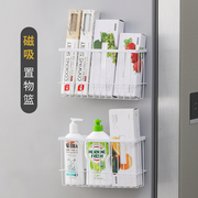 冰箱置物架免安装镂空磁吸收纳架厨房壁挂式收纳篮外侧加高收纳
