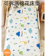 冬季加厚加绒棉花床垫褥子儿童床专用床垫软垫褥子床褥垫被床垫子