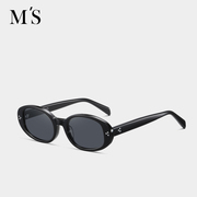 MS曼丝眼镜小众设计防紫外线时尚复古墨镜男高级感眼睛女士太阳镜