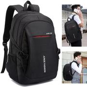 2022男士双肩包背包(包背包，)潮流大容量高中，初学生书包电脑包男生韩版