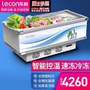 乐创(lecon)展示冷柜，岛柜平岛柜卧式冰柜，展示柜冷藏商用保鲜柜