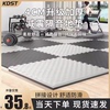 kdst健身房隔音减震运动地垫地板，防震拼接大面积静音地胶橡胶地毯