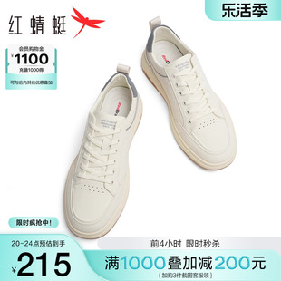 红蜻蜓休闲板鞋男2024春季时尚百搭小白鞋，舒适软底通勤男单鞋