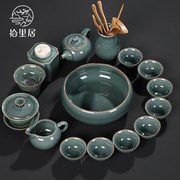 拾里居冰裂釉功夫茶具套装，汝窑窑变陶瓷，复古茶盘盖碗家用整套