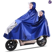 电动自行车雨披暴雨双人雨披，母子加大加宽小孩，雨衣亲子摩托防水骑