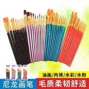 尼龙毛水粉(毛水粉)画笔，丙烯水彩颜料美术，狼毫画笔扇形笔油画勾线笔排笔