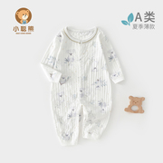 婴儿衣服夏季薄款连体衣6一12月宝宝长袖空调，服夏天睡衣73码夏装8