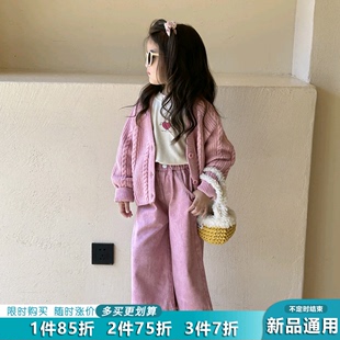 女童秋装套装洋气时髦儿童装女宝宝韩版针织毛线开衫小女孩三件套