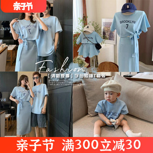 韩国亲子装夏装一家三口度假短袖，t恤半身裙，两件套套装婴儿全家装