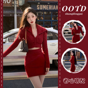 新年红色圣诞战袍针织套装，女2023秋冬短款毛衣包臀短裙两件套