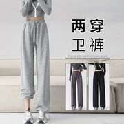 灰色运动裤女春秋2024薄款休闲裤子，夏季高个子(高个子)加长版束脚卫裤
