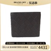 中古葆蝶家s级99新bifoldwallet钱包，短款钱包时尚饰品brandoff