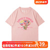 韩系学院风正肩粉色短袖女t恤可爱卡通小熊，宽松韩版纯棉半袖上衣