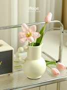 陌歌法式轻奢提手奶壶花器陶瓷，花瓶摆件客厅插花郁金香花瓶水养