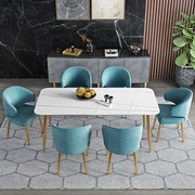 意式岩板现代简约家用小户型，饭桌长方形极简时尚，大理石餐桌椅组合