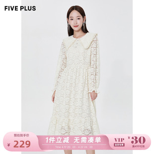 fiveplus春季法式复古蕾丝，连衣裙女娃娃，领泡泡袖高腰裙