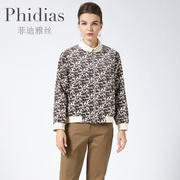 Phidias2023高档棒球服女士短款灯芯绒外套上衣秋冬长袖开衫