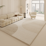 奶油风地毯客厅2024轻奢高级茶几毯暖色，卧室家用免洗可擦地垫