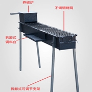 加厚加大加烧烤架加宽大号户外炉架家用烤炉木炭加长不锈钢