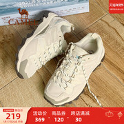 骆驼女鞋2023秋冬户外运动鞋女款休闲鞋轻便耐防滑登山徒步鞋
