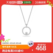 韩国直邮swarovski男女通用项链，施华洛世奇水晶，宝石天然首饰