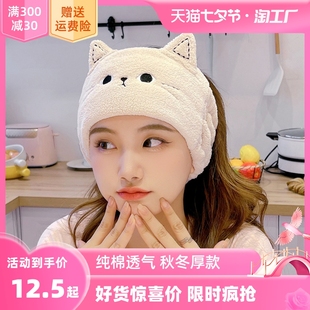 月子帽子坐月子头巾发带孕妇产后护抹额头带春秋款夏季防风产妇女
