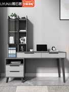 电脑台式桌实木书桌书架组合简约现代家用学生书柜一体卧室写字台