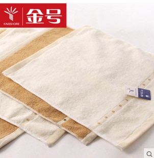 金号毛巾实惠高档优雅纯棉方巾素色，斑点4620