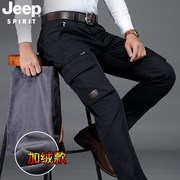 jeep吉普加绒纯棉宽松工装裤男士，厚款直筒多口袋，休闲长裤子男秋冬