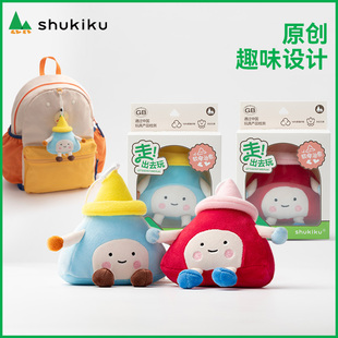shukiku玩偶公仔挂件新年春节盒背包钥匙扣解压创意毛绒玩具