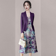 meixi定制春季女2023名媛，气质套装紫色西服印花连衣裙两件套