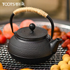 铸铁茶壶围炉煮茶烧水泡茶壶专用碳火炉电陶炉器具老式铁壶煮茶壶