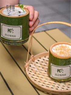 商用奶茶竹筒杯天然竹子竹制，冰淇淋甜品竹杯，咖啡杯茶杯竹杯子