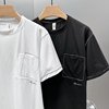 白色明线贴布口袋短袖t恤男2023夏季潮流，微宽松休闲圆领半袖体恤