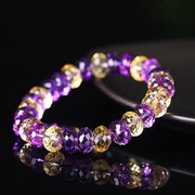 巴西天然紫黄晶圆珠手链，紫水晶黄水晶情侣手串，64刻面128饰品礼物