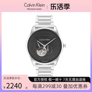 CalvinKleinCK手表型格系列时尚炫动多功能机械男表