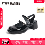 Steve Madden/思美登2023夏季后空粗跟玛丽珍鞋女凉鞋METRO