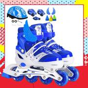 溜冰鞋女儿童可调节大小码单排滑轮小学生，旱冰鞋滑冰鞋粉色初学者