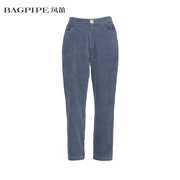 BAGPIPE/62风笛2021秋装休闲裤灰蓝色灯芯绒长裤女装1Y35309