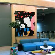 创意彩色客厅装饰画现代抽象挂画个性，沙发背景墙画大尺寸艺术壁画